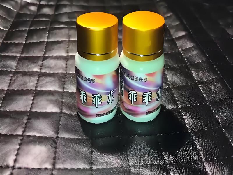 成人催药迷用品4628-cB型号